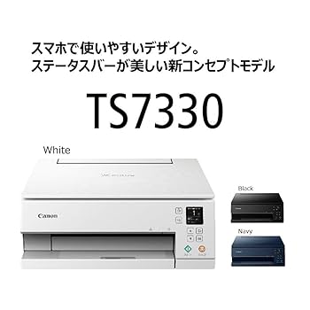 jyu様 キャノンプリンター A4インクジェット複合機 PIXUS TS7330 4549292144451-1.jpg